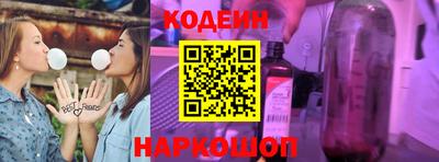 соль курить ск Камышлов