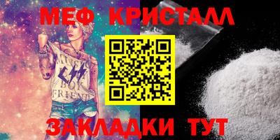 соль курить ск Камышлов