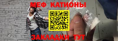 альфа пвп Балашиха