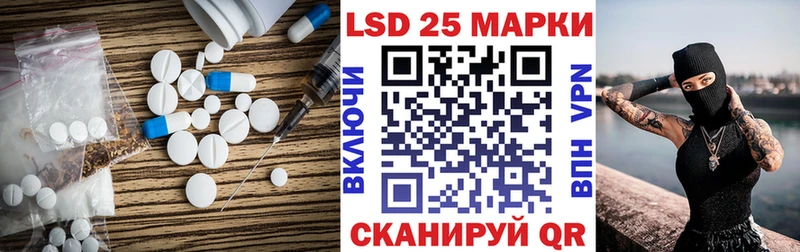 хочу   Ростов-на-Дону  ЛСД экстази ecstasy 