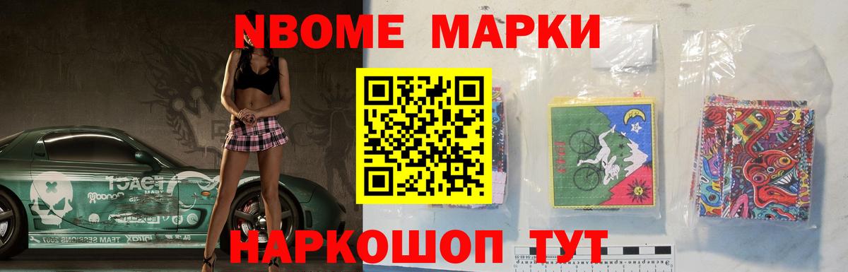 Лсд 25 экстази  Лсд 25 экстази ecstasy  Ростов-на-Дону  Вход с VPN  LSD-25 экстази ecstasy 