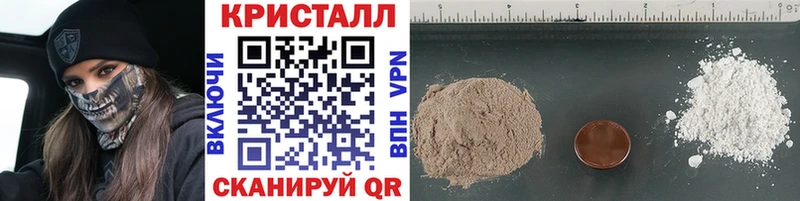 ссылка на мегу ССЫЛКА  дарнет шоп  Ростов-на-Дону  Метамфетамин мет 