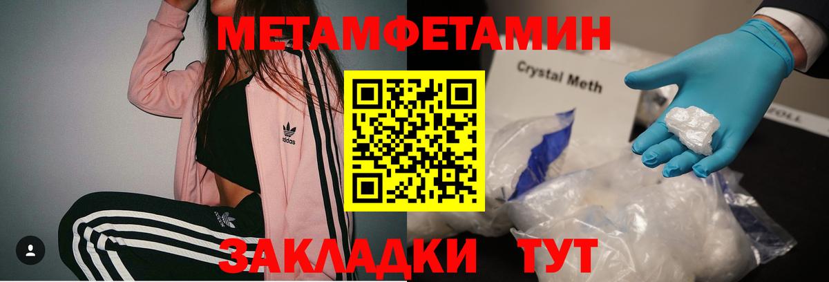 ЭКСТАЗИ  Вход с VPN  LSD-25  КОКАИН  Alpha-PVP СК кристаллы  COCAIN  Каннабис  Ростов-на-Дону  ГАШИШ  Мефедрон  MDMA  МЕФ кристаллы 