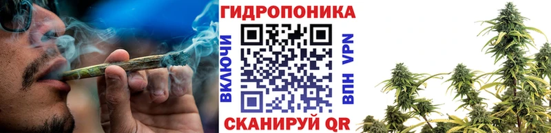 Каннабис Bruce Banner Ростов-на-Дону