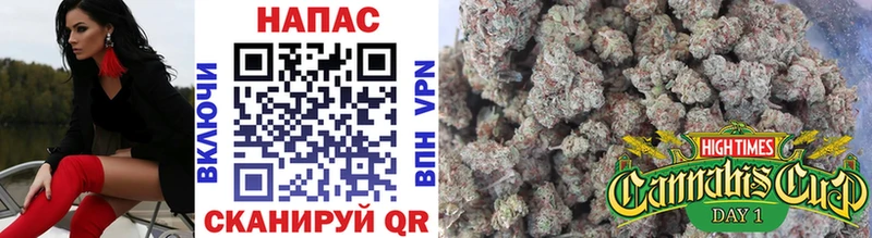 omg tor  Ростов-на-Дону  Шишки марихуана тримм 